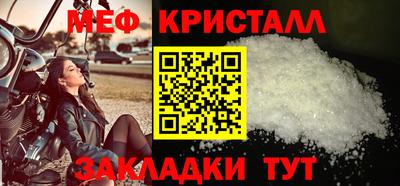 apvp Первоуральск