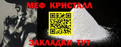 apvp Первоуральск