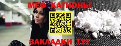 MDMA Premium VHQ Партизанск