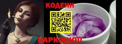 MDMA Premium VHQ Партизанск