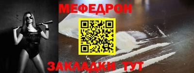 MDMA Premium VHQ Партизанск