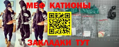 MDMA Premium VHQ Партизанск