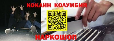 MDMA Premium VHQ Партизанск