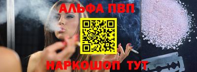 MDMA Premium VHQ Партизанск