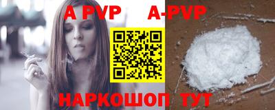 MDMA Premium VHQ Партизанск