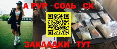 MDMA Premium VHQ Партизанск