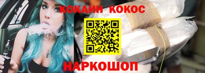гидропоника Пенза