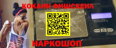 гидропоника Пенза