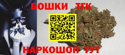 MDMA Premium VHQ Партизанск
