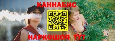 гидропоника Пенза
