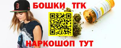 apvp Первоуральск
