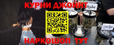 гидропоника Пенза