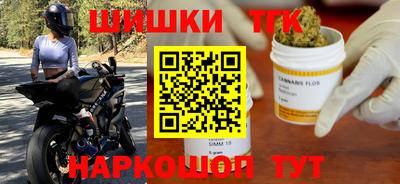 MDMA Premium VHQ Партизанск