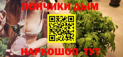 MDMA Premium VHQ Партизанск