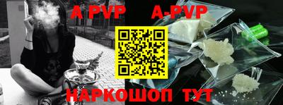 гидропоника Пенза