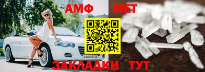 гидропоника Пенза