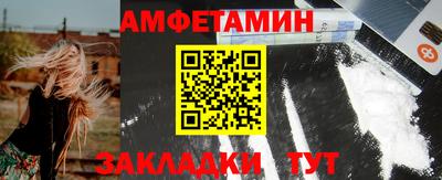 apvp Первоуральск