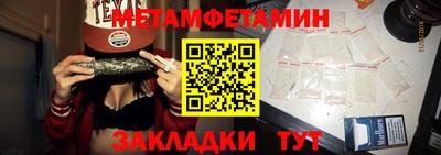 MDMA Premium VHQ Партизанск