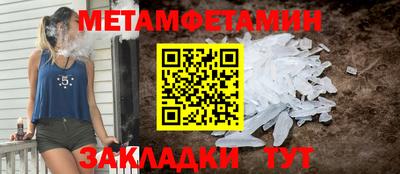 apvp Первоуральск