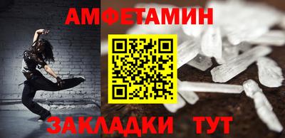 apvp Первоуральск
