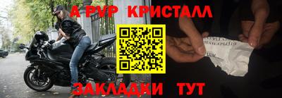 apvp Первоуральск