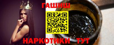 MDMA Premium VHQ Партизанск