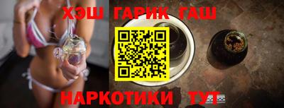 apvp Первоуральск