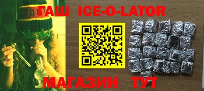 apvp Первоуральск