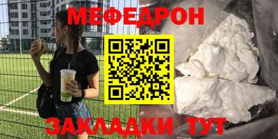 гидропоника Пенза