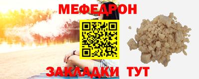гидропоника Пенза