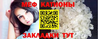 MDMA Premium VHQ Партизанск