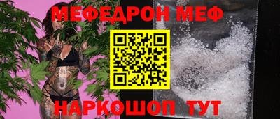гидропоника Пенза